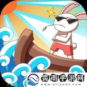 出海超人宠物获得指南