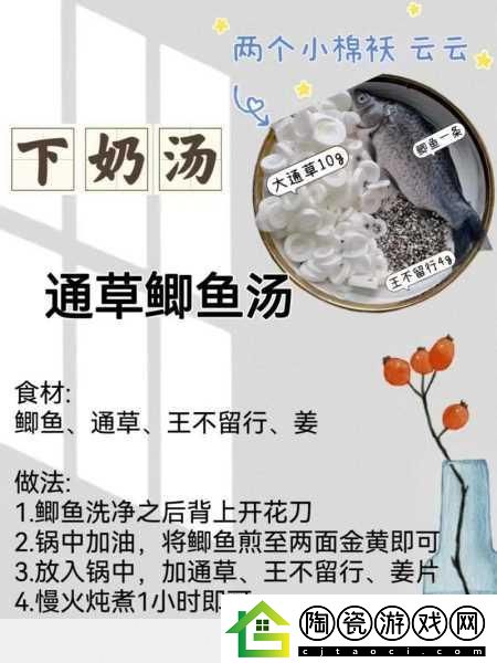 一面亲上边一面膜下奶的