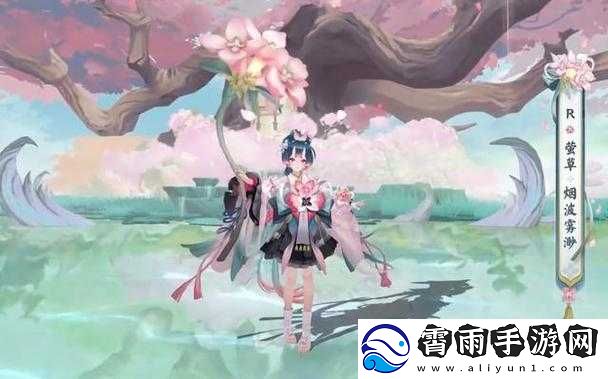 阴阳师：崽而战皮肤览2022