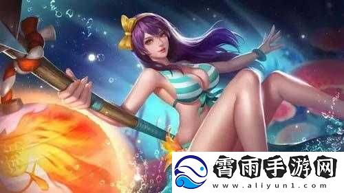 英魂之刃聂小倩山有木兮皮肤价格详解：了解皮肤价值-不容错过的篇攻略