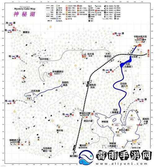 建议：漫漫长夜：中文设置指南