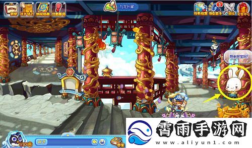 洛克王国呱呱挖宝攻略-具体介绍