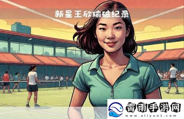 麻花传媒ceo的成功轨迹-1.-从创业新星到行业领袖：麻花传媒CEO的成功之路