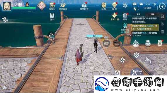 诺亚之心灵泉快递奇遇攻略：全面解析任务完成路线与秘诀探索