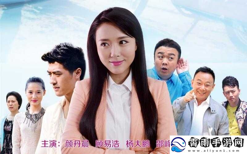 大地影视资源中文第二页：精彩内容等你发现
