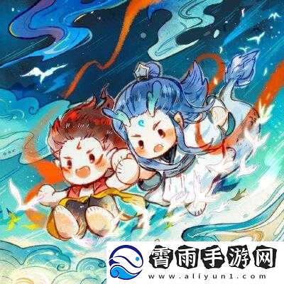 哪吒敖丙情侣头像图片