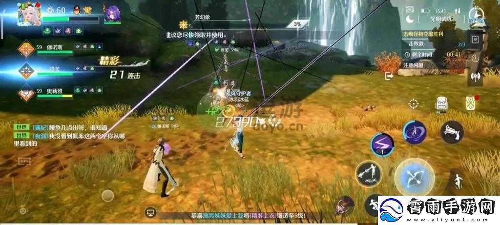 光明试炼75层挑战：如何应对诺亚之心中的高难度战斗