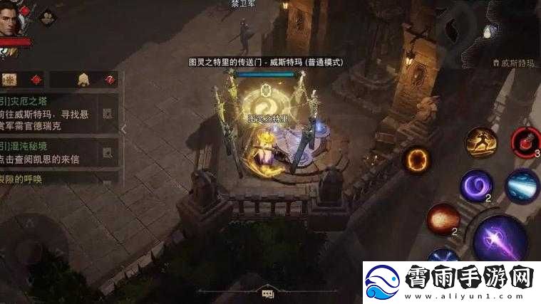 暗黑萌神：全新职业深度剖析与选择攻略