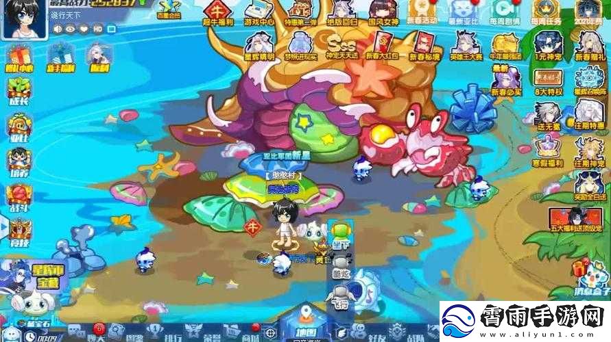 奥拉星手游轮回忆梦攻略宝典：全面解析答案大全-梦回星际探索之旅
