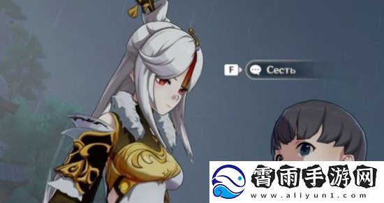 原神凝光肉身待客是什么-原神凝光肉身待客-最佳阵容介绍