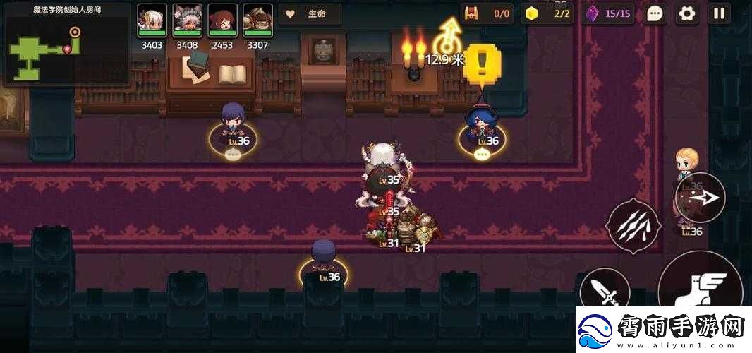 勇闯坎公骑冠剑世界3：罗拉的新冒险