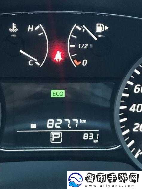 日产一码二码三码区别：详细解析与对比