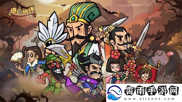 进击物语兑换码有哪些-进击物语礼包码最新