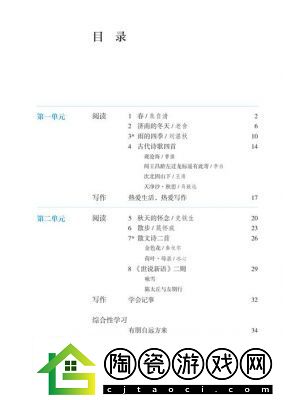 kdbacc小蝌蚪新版本特性解析