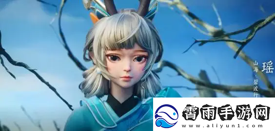 星之破晓瑶技能书怎么选