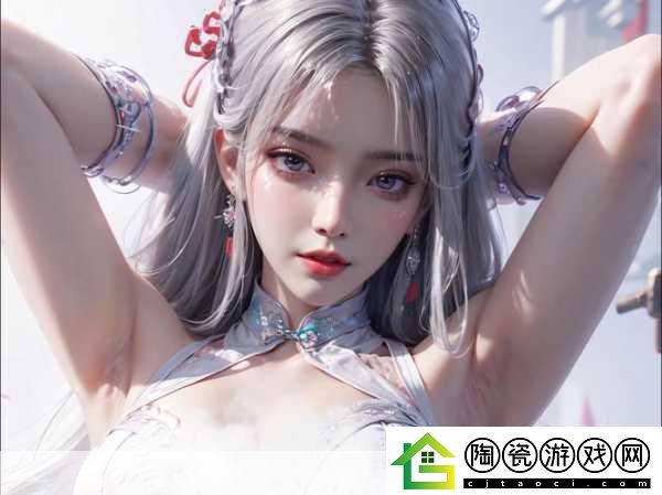 斗破苍穹小医仙多人欢乐时光：1.-小医仙的奇幻旅程：友情与冒险并存