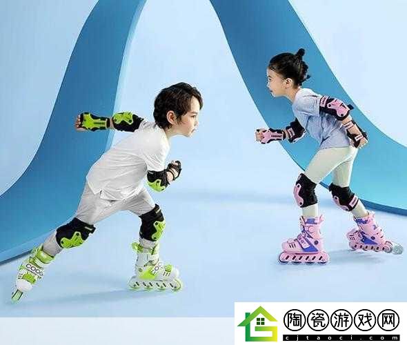 小孩一起差差轮滑鞋免费