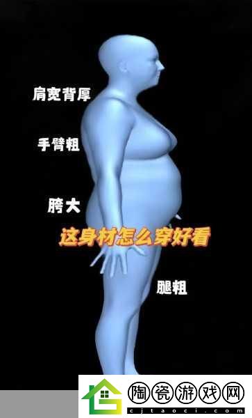 亚洲一码二码三码精华液