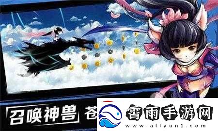 忍者必须死2新手攻略：如何见到大佛