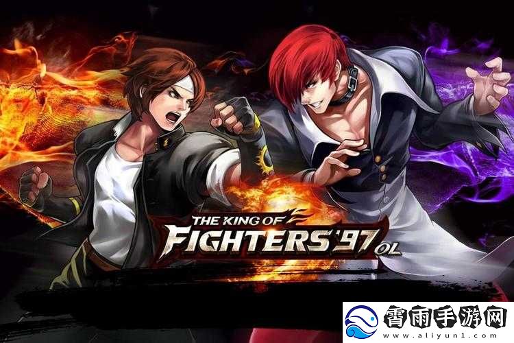 拳皇97：切防秘籍-轻松掌握制胜关键