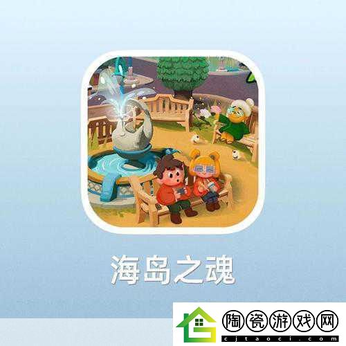 真人互动影游新宠天呐！我该怎么选-登陆Steam-玩家直呼过瘾！