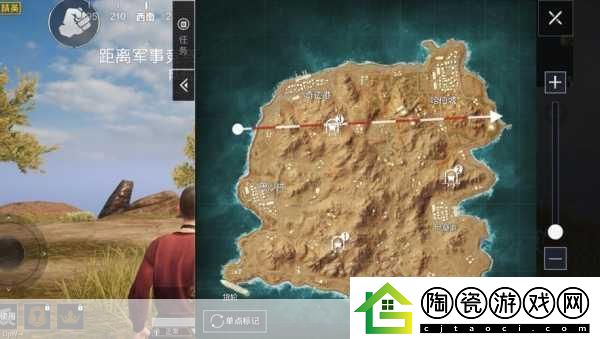 老婆玩刺激战场跟人组CP