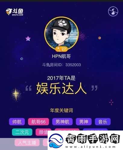 收入囊中校园-hpn-1.-探索校园收入新途径：HPN的启示
