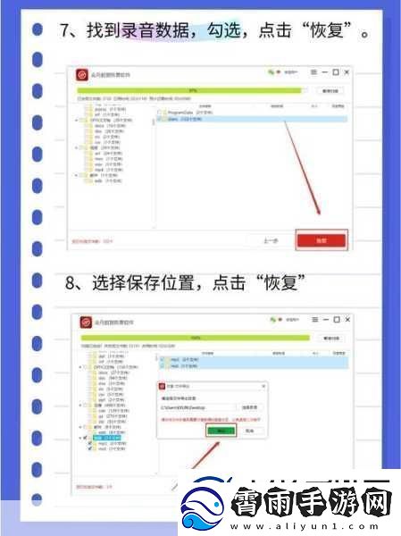 轻松上手-使命召唤手游私人房间创建秘籍大公开