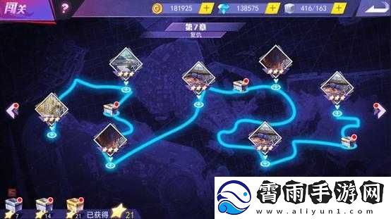 东京战纪普通关卡攻略指南解析