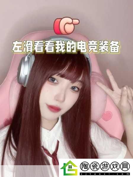 暴躁少女csgo视频惊艳全场