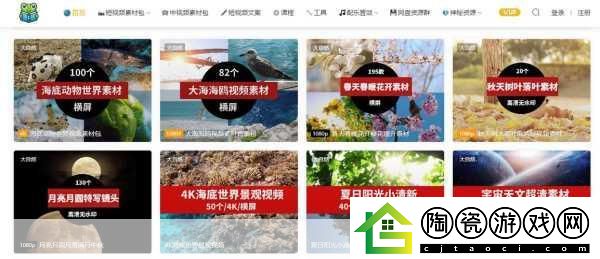 成品短视频软件下载大全