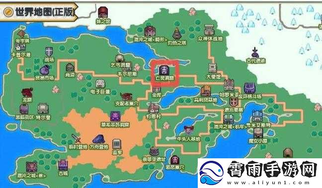 伊洛纳快递柜位置查询优化或者为