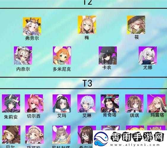 伊甸园的骄傲
