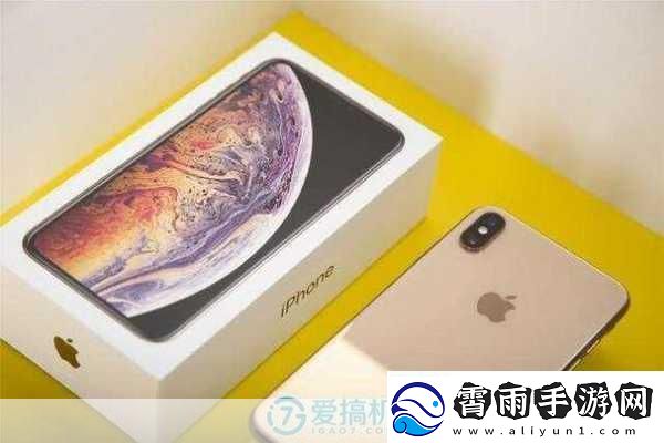iPhoneXSMax欧美高级