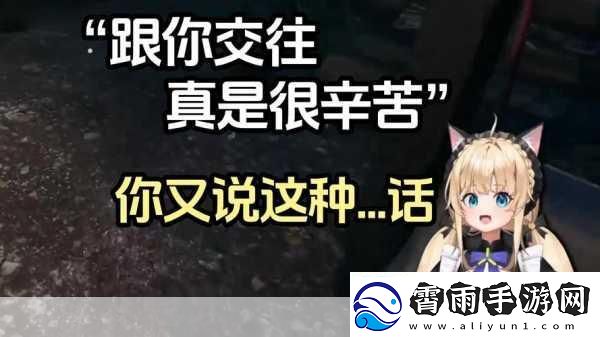 当你听到哎呦叫爸爸叫爹叫亲爹