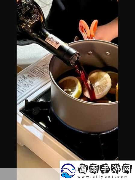 别到红酒了装不下了1v2频频