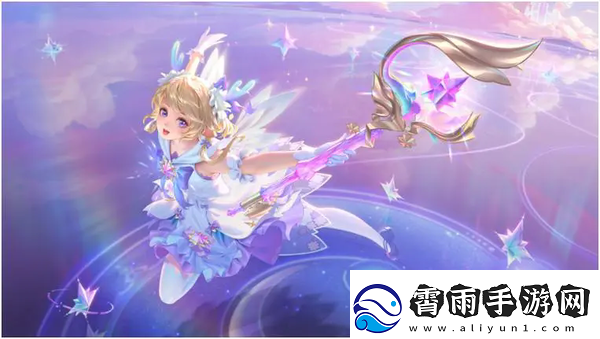星之破晓瑶技能书怎么选