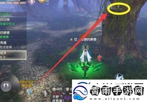 完美世界手游女神雕像具体位置在哪里