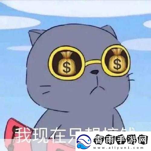 周家日常3pH周远