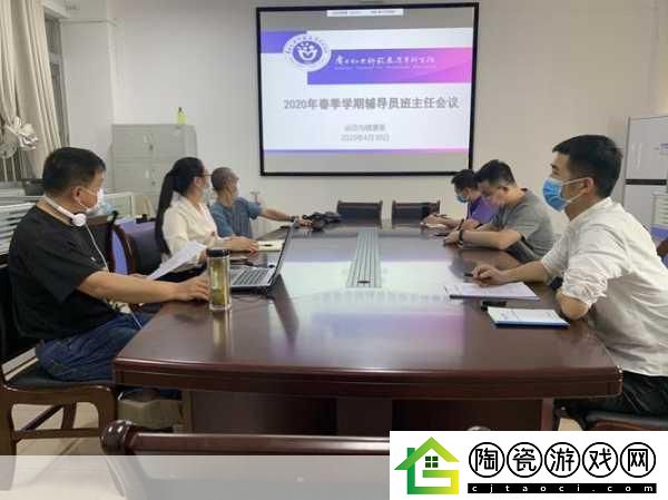 开会时在桌下运动：1.-“会议桌下的小秘密：运动与工作双丰收”