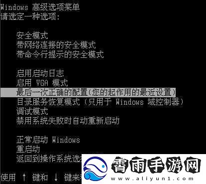 Windows18