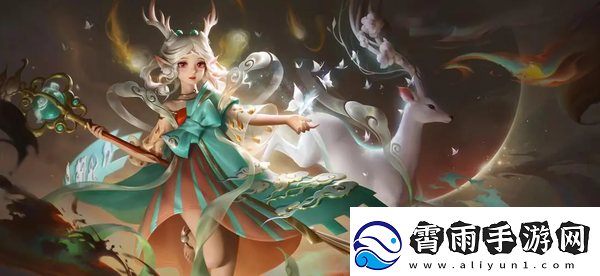 星之破晓瑶技能书怎么选