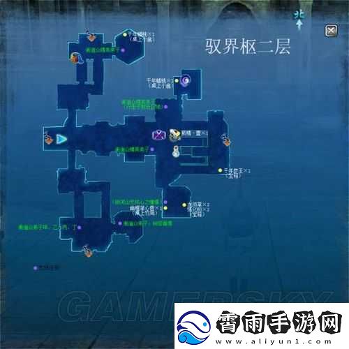 仙剑