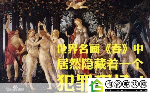 696969大但人文艺术主题