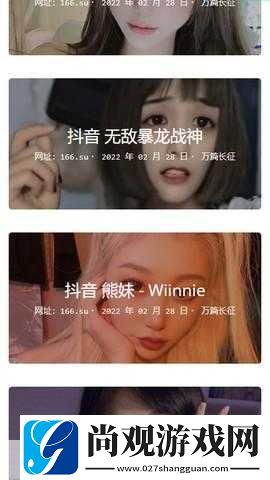 万篇长征