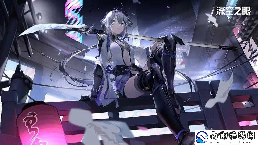 深空之眼