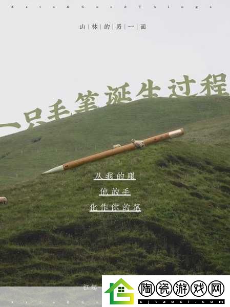 反差*黑料正能量爆料