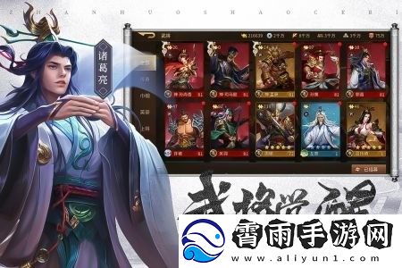 朕的江山2兑换码大全