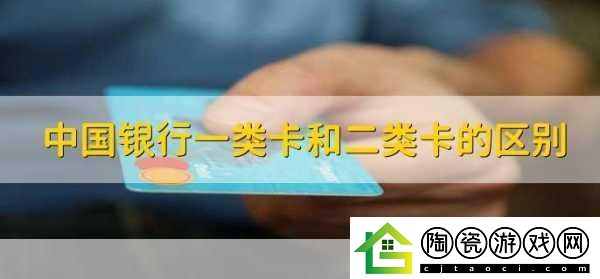精品一卡2卡3卡4卡免费拓展