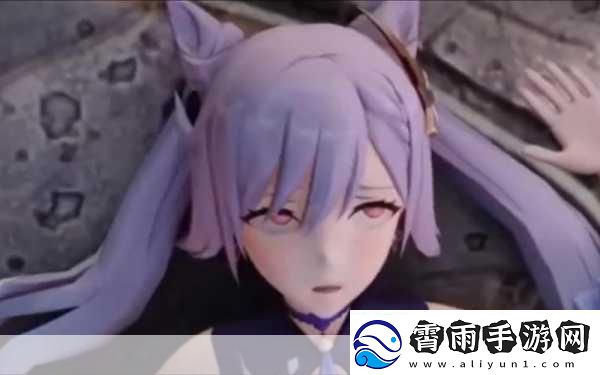 刻晴大战史莱姆隐藏链接